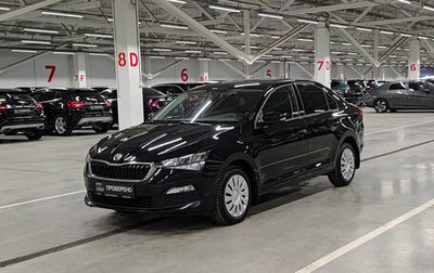 Skoda Rapid II, 2021 год, 1 525 000 рублей, 1 фотография
