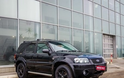 Ford Maverick, 2006 год, 648 000 рублей, 1 фотография