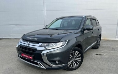 Mitsubishi Outlander III рестайлинг 3, 2019 год, 2 489 000 рублей, 1 фотография