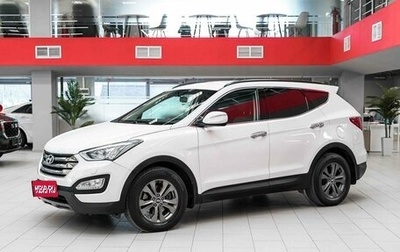 Hyundai Santa Fe III рестайлинг, 2012 год, 1 450 000 рублей, 1 фотография
