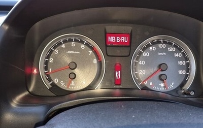 Honda Stream II, 2009 год, 1 080 000 рублей, 1 фотография