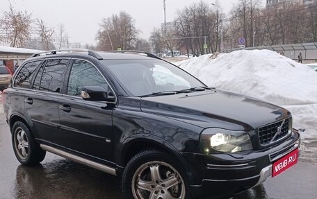 Volvo XC90 II рестайлинг, 2005 год, 999 000 рублей, 1 фотография