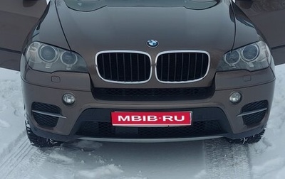 BMW X5, 2013 год, 2 350 000 рублей, 1 фотография