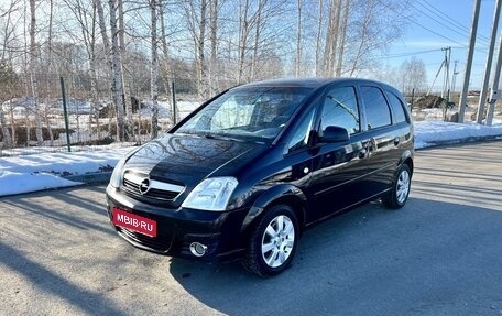 Opel Meriva, 2006 год, 335 000 рублей, 1 фотография