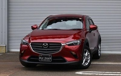 Mazda CX-3 I, 2023 год, 1 482 000 рублей, 1 фотография
