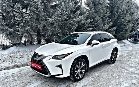 Lexus RX IV рестайлинг, 2017 год, 4 000 000 рублей, 1 фотография