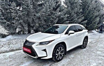 Lexus RX IV рестайлинг, 2017 год, 4 000 000 рублей, 1 фотография