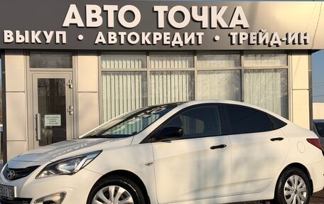 Hyundai Solaris II рестайлинг, 2015 год, 718 000 рублей, 8 фотография