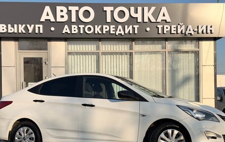 Hyundai Solaris II рестайлинг, 2015 год, 718 000 рублей, 6 фотография