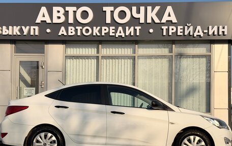 Hyundai Solaris II рестайлинг, 2015 год, 718 000 рублей, 4 фотография