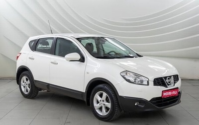 Nissan Qashqai, 2013 год, 1 098 000 рублей, 1 фотография