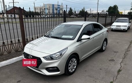 Hyundai Solaris II рестайлинг, 2018 год, 1 675 000 рублей, 2 фотография