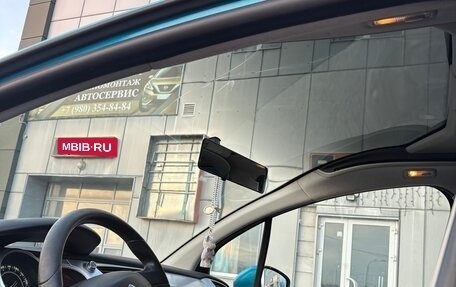 Citroen C3 II, 2011 год, 450 000 рублей, 11 фотография