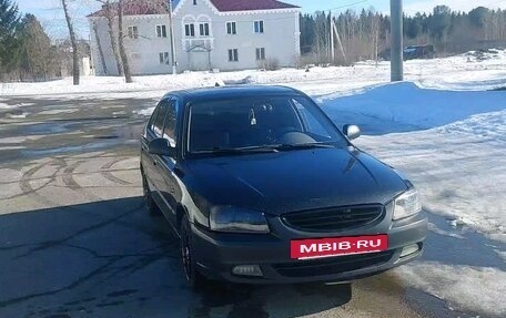 Hyundai Accent II, 2006 год, 395 000 рублей, 4 фотография