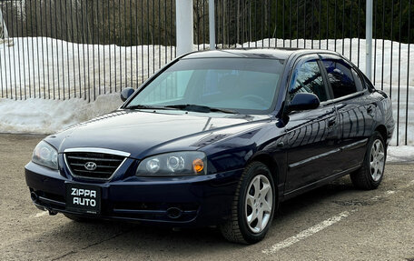 Hyundai Elantra III, 2004 год, 399 000 рублей, 3 фотография