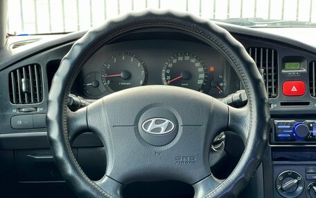 Hyundai Elantra III, 2004 год, 399 000 рублей, 12 фотография