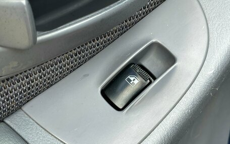 Hyundai Elantra III, 2004 год, 399 000 рублей, 17 фотография