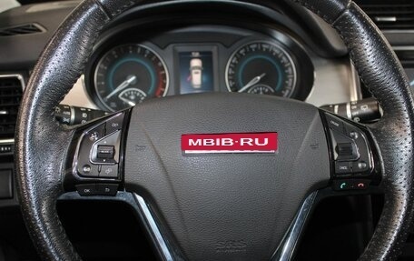 Haval H2, 2018 год, 1 397 000 рублей, 16 фотография