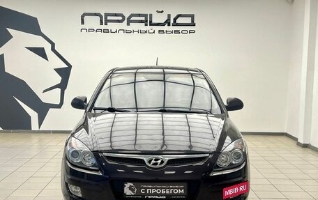 Hyundai i30 I, 2010 год, 599 000 рублей, 2 фотография