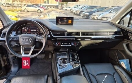 Audi Q7, 2018 год, 4 650 000 рублей, 5 фотография