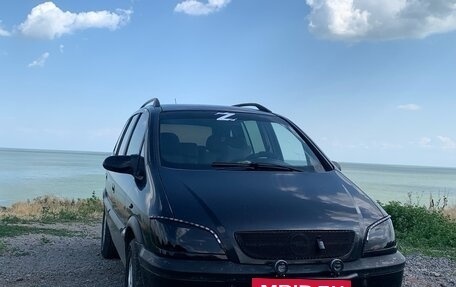 Opel Zafira A рестайлинг, 2003 год, 350 000 рублей, 5 фотография