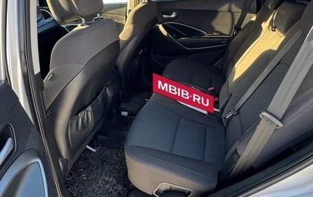 Hyundai Santa Fe III рестайлинг, 2014 год, 1 350 000 рублей, 12 фотография