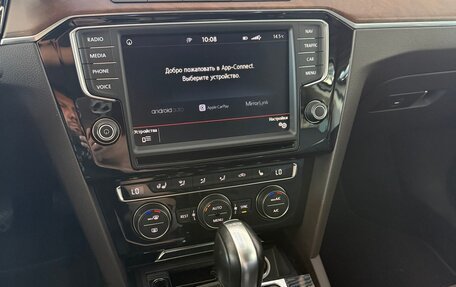 Volkswagen Passat B8 рестайлинг, 2016 год, 2 399 000 рублей, 7 фотография