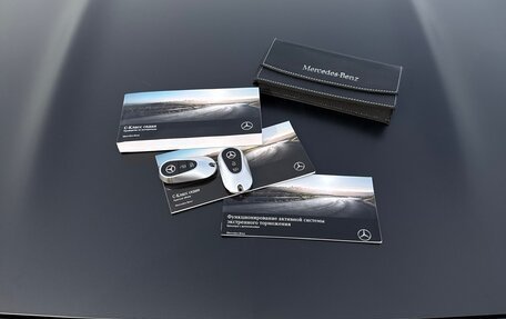 Mercedes-Benz C-Класс, 2021 год, 4 850 000 рублей, 6 фотография