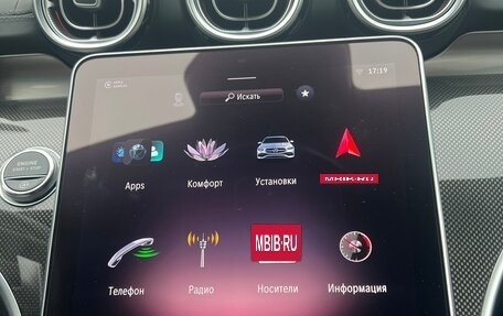 Mercedes-Benz C-Класс, 2021 год, 4 850 000 рублей, 31 фотография