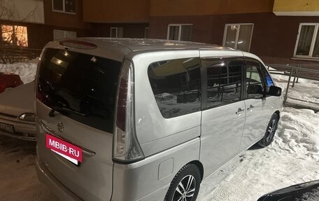 Nissan Serena IV, 2013 год, 1 270 000 рублей, 7 фотография