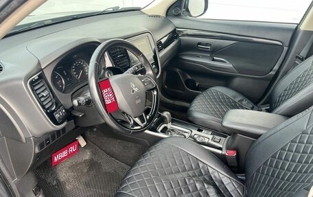 Mitsubishi Outlander III рестайлинг 3, 2019 год, 2 489 000 рублей, 9 фотография