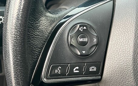 Mitsubishi Outlander III рестайлинг 3, 2019 год, 2 489 000 рублей, 16 фотография