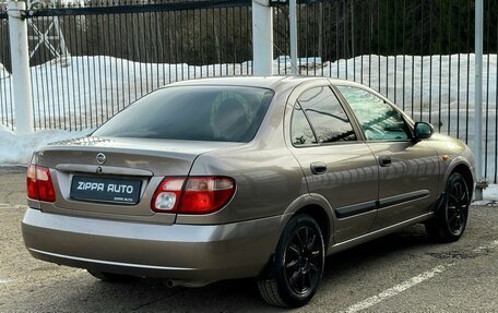Nissan Almera, 2005 год, 509 000 рублей, 4 фотография