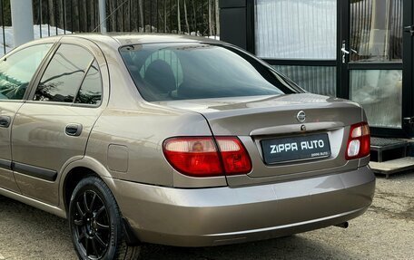 Nissan Almera, 2005 год, 509 000 рублей, 7 фотография