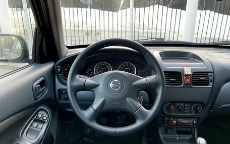 Nissan Almera, 2005 год, 509 000 рублей, 11 фотография