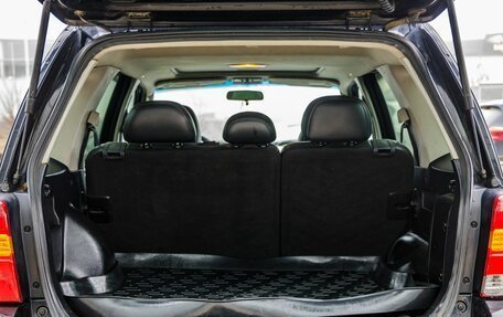 Ford Maverick, 2006 год, 648 000 рублей, 33 фотография