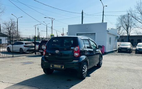 Toyota Passo III, 2012 год, 699 999 рублей, 6 фотография