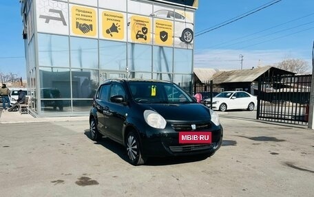 Toyota Passo III, 2012 год, 699 999 рублей, 4 фотография