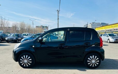 Toyota Passo III, 2012 год, 699 999 рублей, 9 фотография