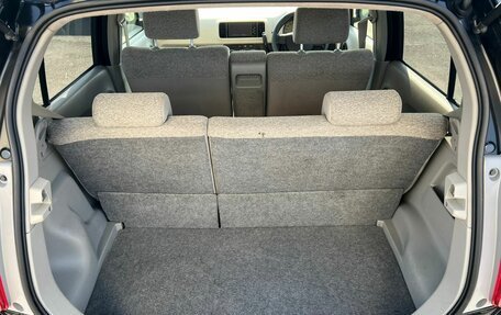 Toyota Passo III, 2012 год, 699 999 рублей, 12 фотография