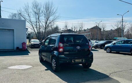 Toyota Passo III, 2012 год, 699 999 рублей, 8 фотография
