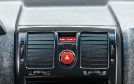 Hyundai Getz I рестайлинг, 2007 год, 498 000 рублей, 18 фотография