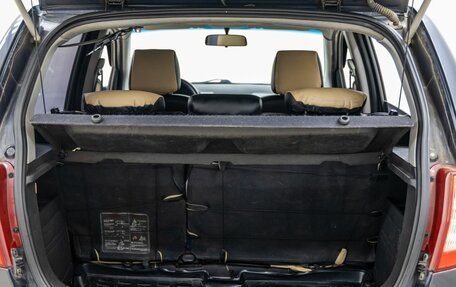 Hyundai Getz I рестайлинг, 2007 год, 498 000 рублей, 31 фотография