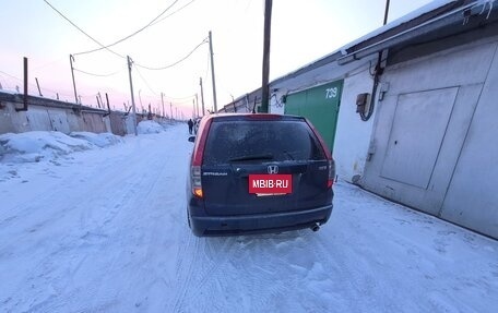 Honda Stream II, 2009 год, 1 080 000 рублей, 5 фотография