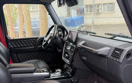 Mercedes-Benz G-Класс AMG, 2013 год, 5 000 000 рублей, 10 фотография