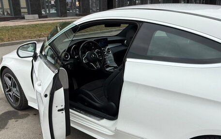 Mercedes-Benz C-Класс, 2019 год, 3 300 000 рублей, 10 фотография