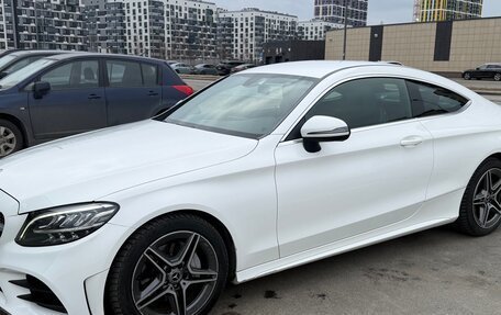 Mercedes-Benz C-Класс, 2019 год, 3 300 000 рублей, 5 фотография