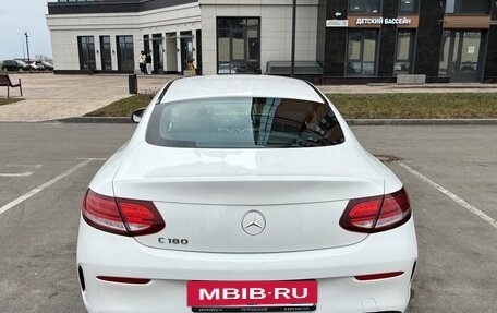 Mercedes-Benz C-Класс, 2019 год, 3 300 000 рублей, 8 фотография