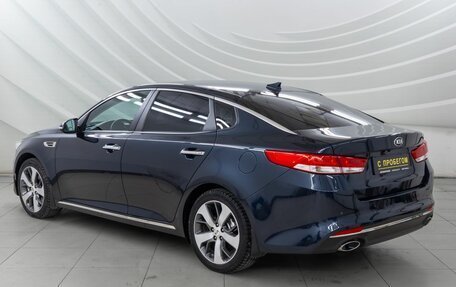 KIA Optima IV, 2017 год, 1 778 000 рублей, 5 фотография