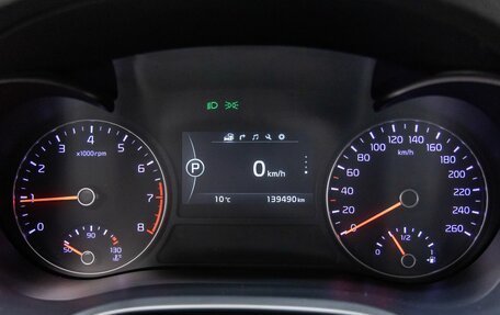 KIA Optima IV, 2017 год, 1 778 000 рублей, 9 фотография